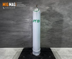 Аргон ГОСТ 10157-79, 40л.,(150атм.; 6,2м3)