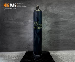 Баллон для газов 40л, ГОСТ 949-73  переосвидетельствованный не старше 10 лет