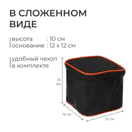 Плита газовая