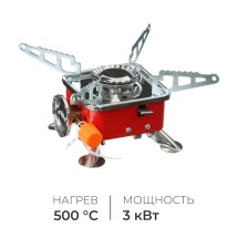 Плита газовая