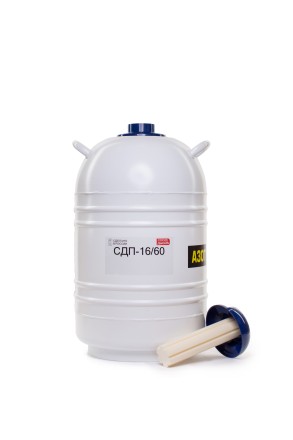 Сосуд Дьюара YDS-35/210