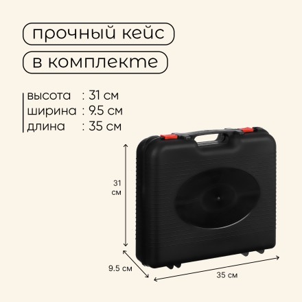 Плита газовая для кемпинга (с переходником)